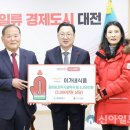 이가네 이미지