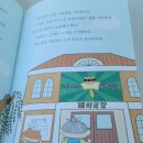 24분 편의점 3호 극장점 (사파리)