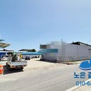 (주)정도공업사 이미지