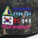 엄*훈