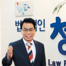 간증: 1150. [역경의 열매] 이재만 (1-15) 종친들, 족보 보이며 &#34;고시 합격해 나라에 큰일을&#34; 이미지