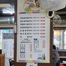 수원-0988 이미지