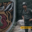 평안상사 - 평택시 안현로 300 | 평안상사