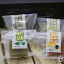 고속떡방앗간 이미지