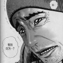 데파인유 이미지