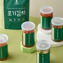 보배담