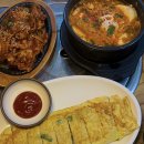 정가네 대박집 | 삼전역 맛집 집밥 먹고 싶을때 정가네 대박집