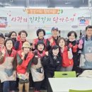 드시는행복