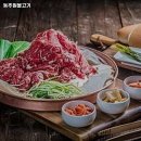 동추원불고기 이미지