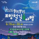 힐링필링