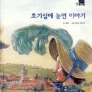 24, 12 december 01. 사진, 카메라뽐뿌가 다시 온 이유