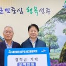 (주)성주농업회사 네이버블로그
