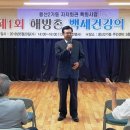 소월어린이집 이미지