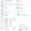 (주)에이치엠씨 이미지