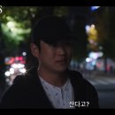 티빙 정주행 드라마 추천 LTNS 후기 결말 정신적 외도 VS 육체적 외도 뭐가 더 나빠?