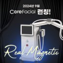 더블유에스메디컬 이미지