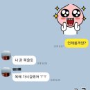 미호편의점