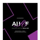 리움호텔 이미지