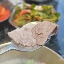 우사골설렁탕 이미지