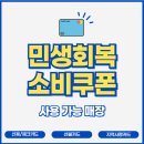 낭만사진관by포토헨지세종 | 세종시 운전면허증 사진 잘 찍는곳.10분 완성...여권, 증명, 국제면허증, 반명함, 비자 사진관 낭만사진관