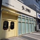 1983헤어 | 광교 미용실 쉼표1983 지저분한 솜브레 톤 맞춰 염색하기