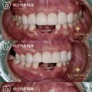 루치과의원 이미지