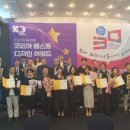 베스트디자인 이미지