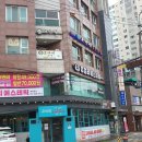 코마찌