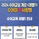 진천군농아인협회진천군지회 이미지
