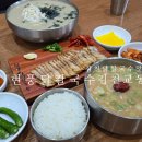 현풍닭칼국수김천 이미지