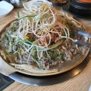 3654 | 관평동 불고기 한식 요리 끝판왕 산더미불고기 달짝하니 맛나서 회식으로도 제격이죵