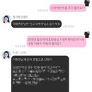 [보조개 수술] 내돈내산 보조개 수술 후기_1 (콕보조개, 비절개보조개, 통증, 가격, 유지, 붓기, 관리...
