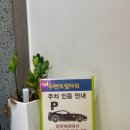 의정부역 왁싱 여자 브라질리언 왁싱 추천드려요! 모두올왁싱 (왁싱 시 주기 및 주의,관리사항)