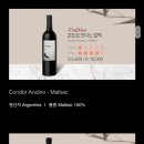 블랑누아