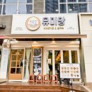 베스킨라빈스천안 이미지