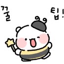 최신카센타 이미지