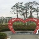 금강수변공원1 이미지