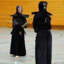 판교검도 이미지