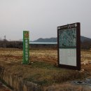 강청농장 이미지