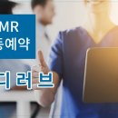 서울아산365소아청소년과의원 이미지