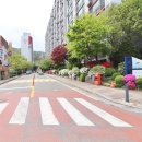 유성미래공인중개사사무소 이미지