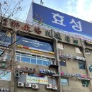 닥터킴이비인후과의원 이미지