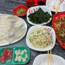 마파도회