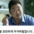 북촌손만두홈플러스 - 금천구 시흥대로 391 | 북촌손만두홈플러스