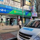 광주비아농업협동조합 비아지점 이미지