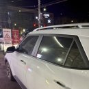 플러스셀프세차장 | 대구 노터치세차장 추천｜오토스테이 서대구역 노터치세차 솔직 후기