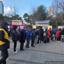 파스테이크