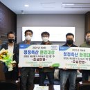 대웅목장 이미지