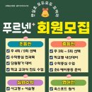 한실초 이미지