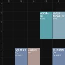 (주)에타시스템즈건축사사무소 | 개강 D-1! 홍익대 실내건축학과 대학원 OT, 선수과목, 수강신청